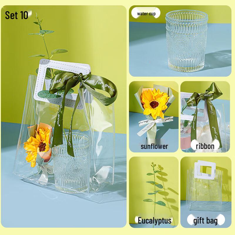 High-Value Glass Gift Set Package 10 - Coffee Cup + Sunflower