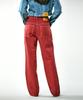 Pillogeulaem Vivid Jun Wide Pants_Red