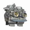 Motorcycle Engine Accessory Carburetor Twin Cylinder For Honda Rebel 250 CB250 CMX250 CA250 CBT125 Moto Replacement Parts