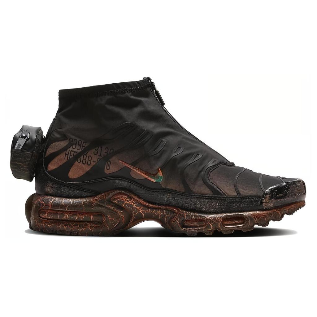 Nike Air Max Plus Hiker 'Patina' HF5688-280