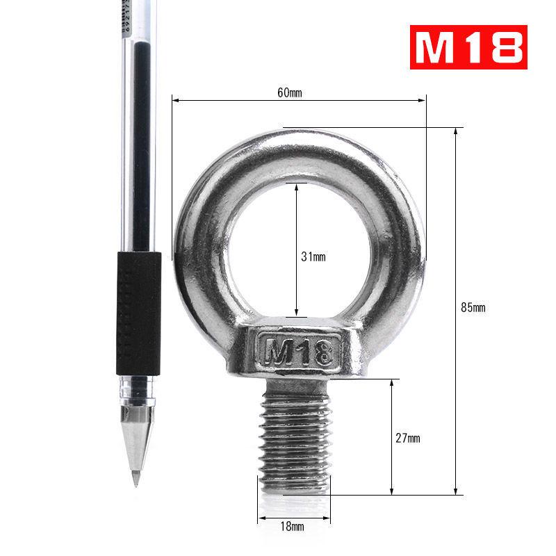 Stainless Steel Marine Lifting Eye Nut Screw - Ring-Shaped Eyebolt/Eyenut