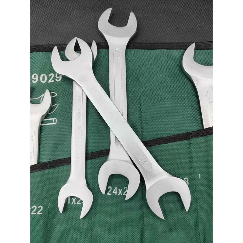 Jun Ding Ying 8-Piece Double-Ended Wrench Set (6-24mm)