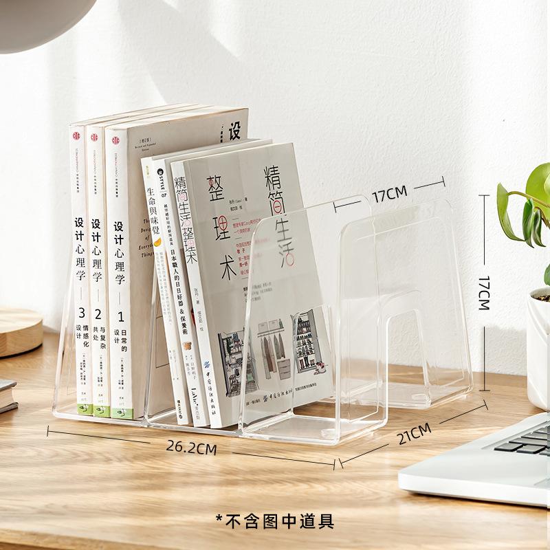 Desktop Creative Book Stand Storage Shelf Household Stationery Organization Bookshelf Baffle Student Dormitory Partition Storage