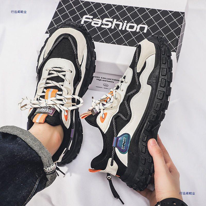 Autumn men's shoes new breathable mesh sports shoes men's trend versatile thick-soled non-slip dad trendy shoes