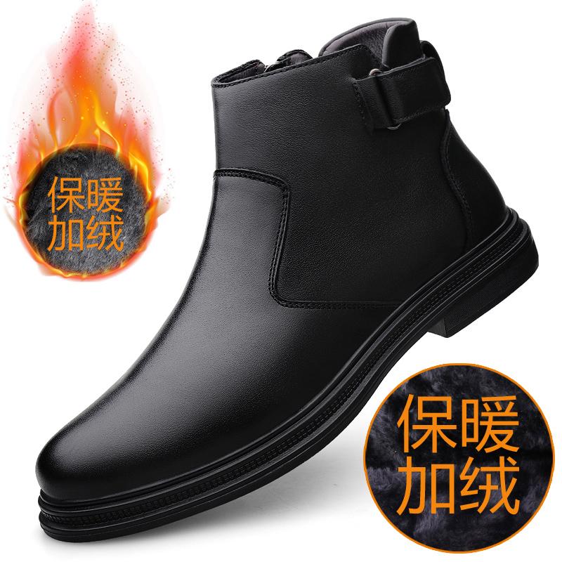 Winter Warm Ankle Boots with Fur Loafers Men Casual Shoes Genuine Leather Business Mens Slip on Mid-Calf Boot Platform Fur Lined