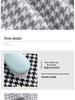 Houndstooth Polyester Linen-like Thick Sofa, Car Seat Cover & Pillowcase Fabric