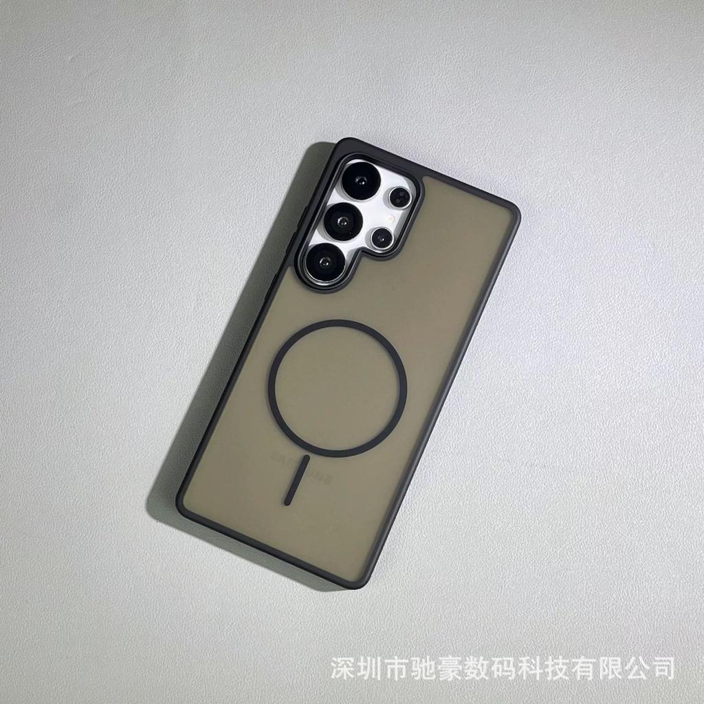 Applicable to Samsung S25Ultra skin matte magnetic mobile phone case S24 simple and ultra-thin all-inclusive anti-drop PC case S23