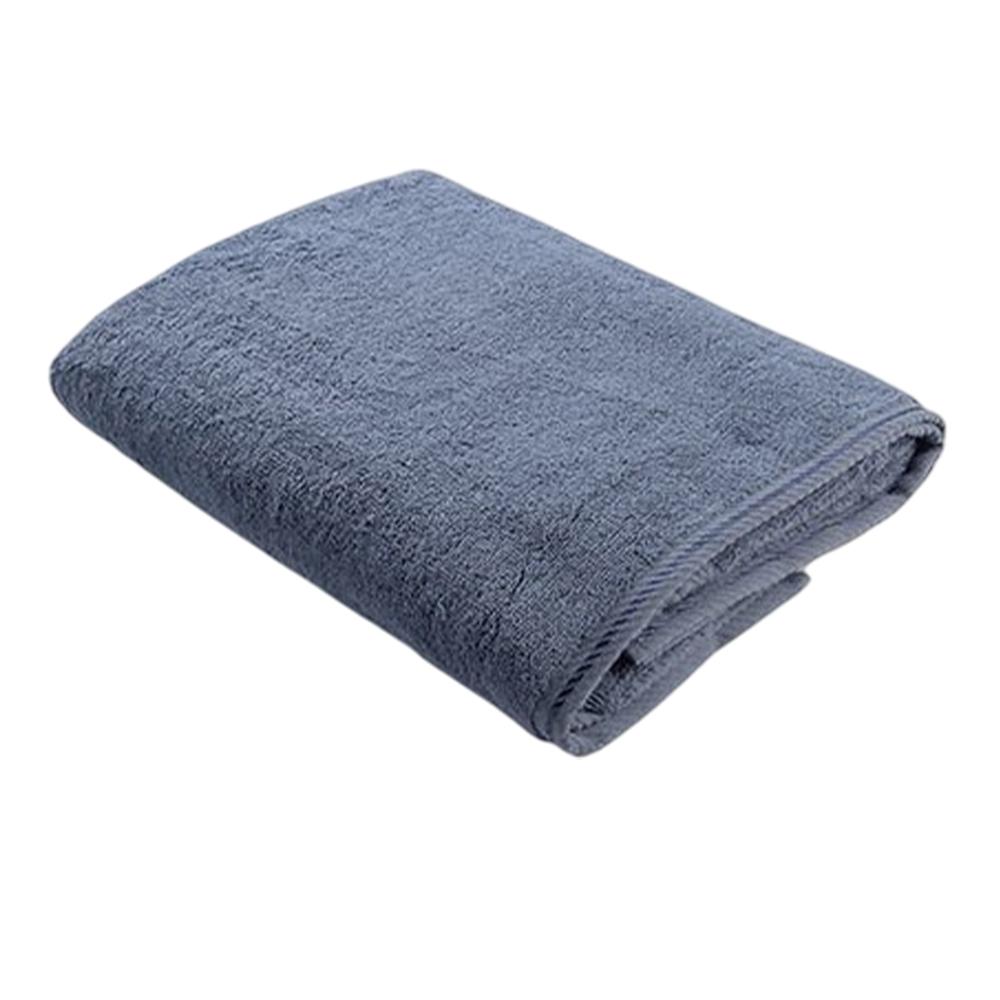 ARTG Beach Towel