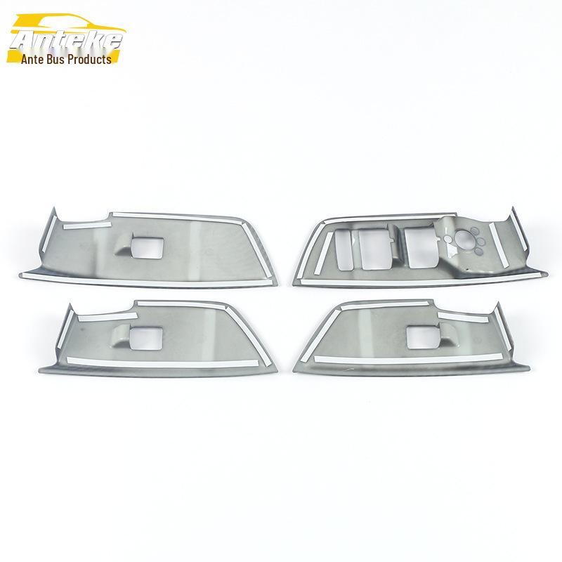 21 A3 Glass Switch Decorative Frame Electroplated Window Armrest Trim Car Accessories