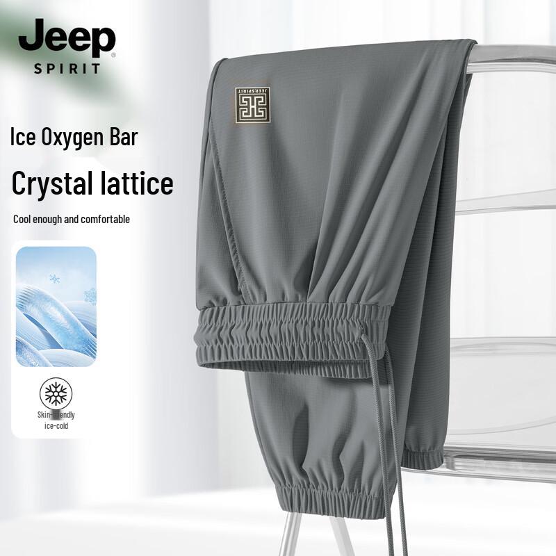 

JEEP SPIRIT Men s Ice Feel Lightweight Sports Pants M
