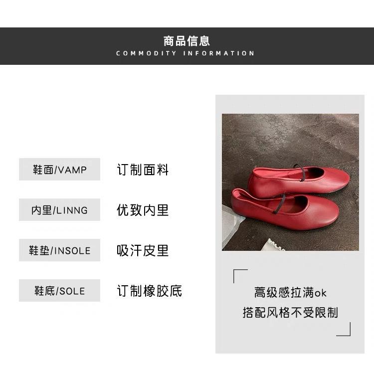 Schafsleder-Version~ Sommer neue Leder Mary Jane weichgesichtig Absatz einzelne Schuhe Damen flache lässige Ein-Pedal-Faulschuhe