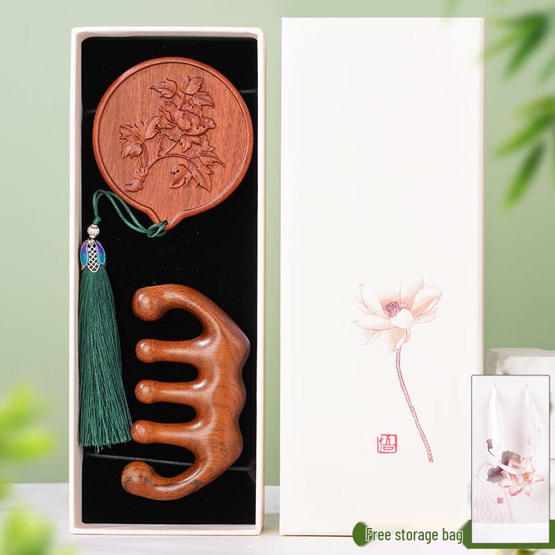 Beiduo Yang Chinese Style Sandalwood Massage Comb Gift Set