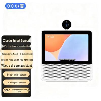 Schermo Intelligente XiaoDu X9 Pro Altoparlante AI con Fotocamera a 360° Spina CN (adattatore incluso)