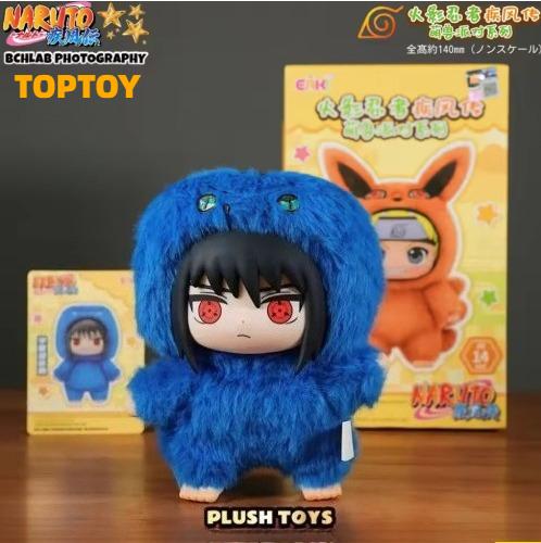 TOPTOY In Stock Original Eaki Naruto Blind box Anime Uzumaki Naruto Shippuden Doll Toys Cute Pendant Toys Kid Birthday Gifts