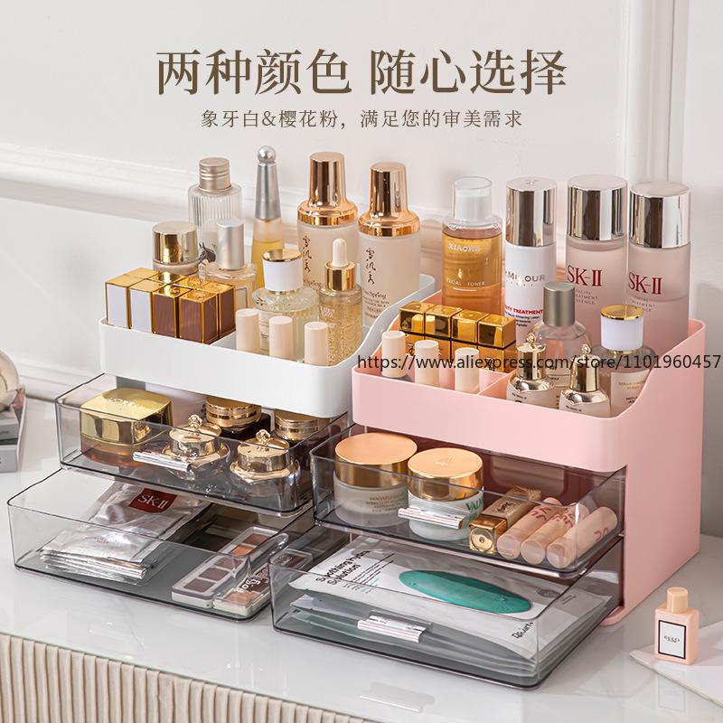 Large Capacity Cosmetic Storage Box Organizer Rack for Skincare Lipstick Perfume Mask Home Vanity Dresser Use
