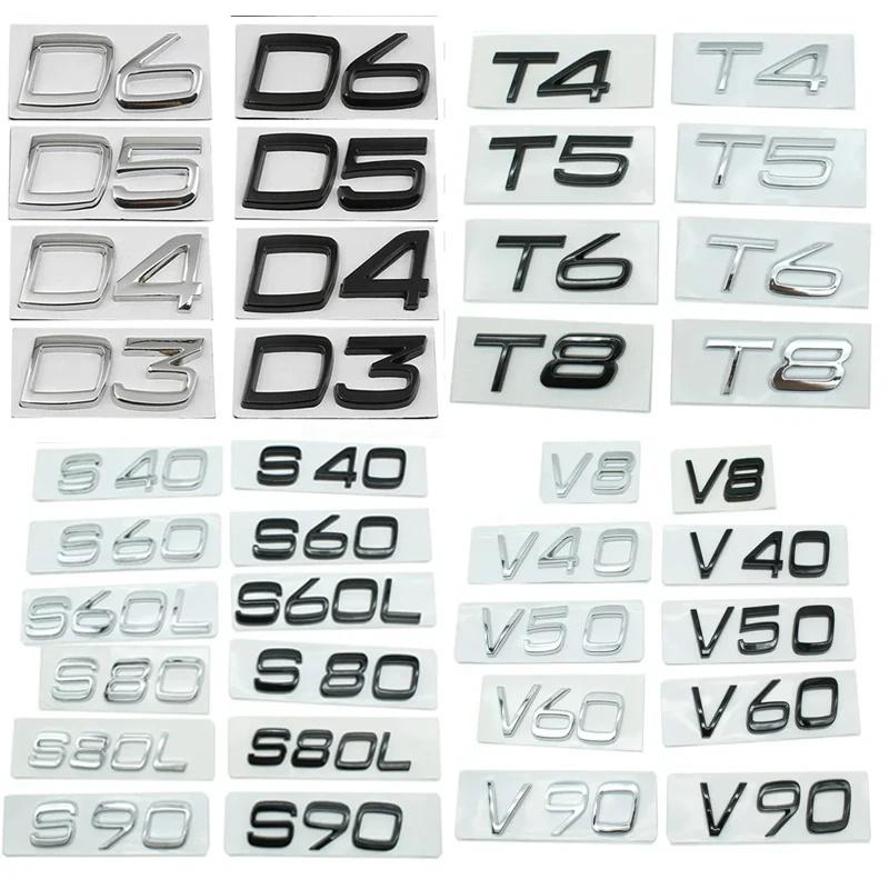 

3D ABS Car Trunk Emblem Sticker for Volvo T4 T5 T6 T8 D3 D4 D5 XC60 XC90 S60 S90 Rear Tailgate Badge Decal Exterior Accessories Silver&S80L