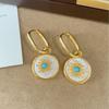Exquisite French Sunflower Seashell Round Pendant Earrings - Niche Light Luxury Court Style for Women