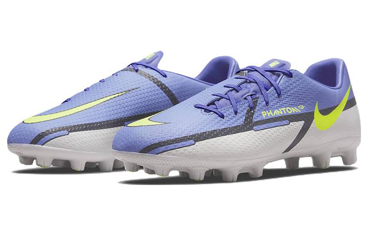 Nike Phantom GT2 Academy HG 'Purple Gray' DC0795-570