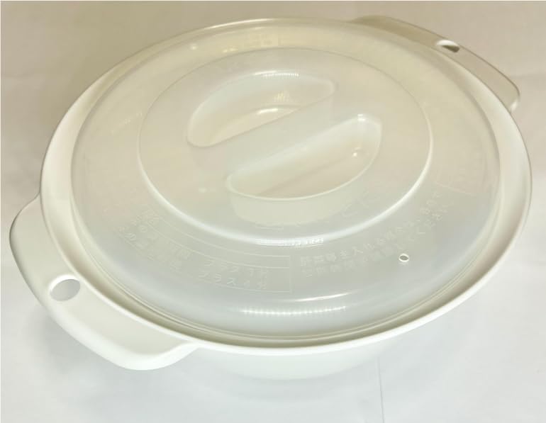 Sanada Seikou Mikrowellen-Nudelkocher für Instant- und Schnellgerichte Hergestellt von 4973430023740 Co., Ltd. Ramen, Nudeln, Kochen. 1,5 l Fassungsvermögen. Japan.