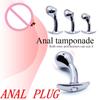 Metal Dildo Anal Plug Gem Base Butt Plug Outdoor Wear Anchor Close-fitting Design Male And Female Masturbators Adult Sex Toys