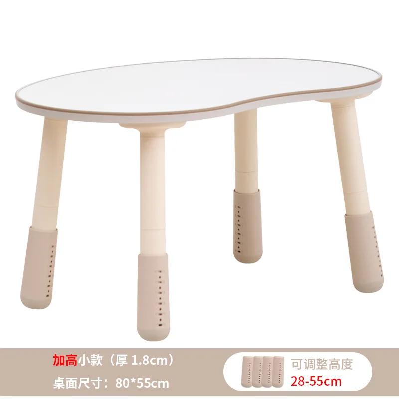 Для Kinder Erdnuss Tisch Baby Frühe Bildung Lernt Isch Детский сад Baby Lese Tisch Kann Koreanische Erbse Tisch Heben