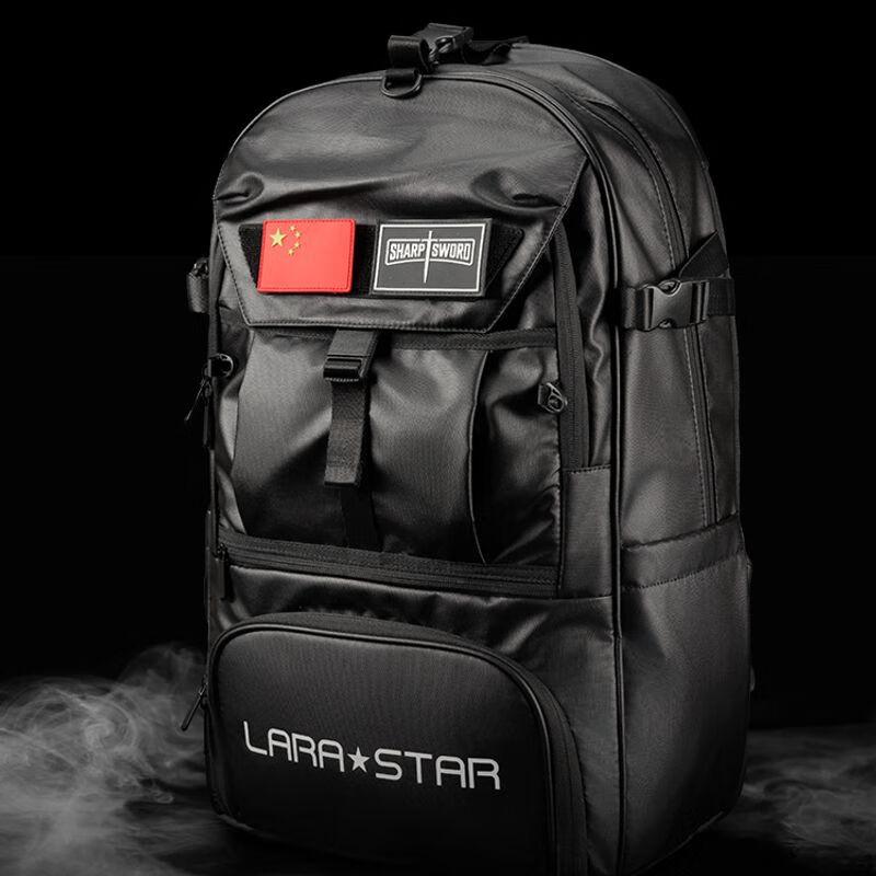 

Qiu Qiao Laura Warrior III Sports Backpack One Size