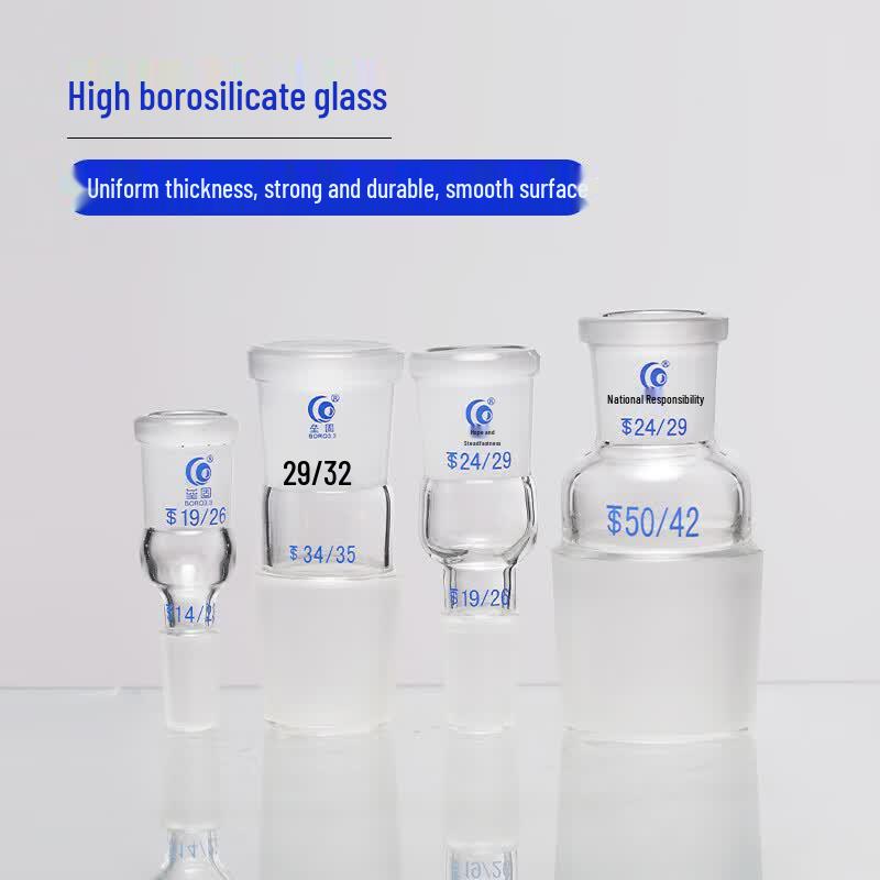 Leigu Laboratory Frosted Glass Adapter Connector