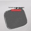 Carbon Fiber Fuel Tank Cap Trim Sticker for Toyota RAV4 (2007-2013) - Decorative & Protective Accessory