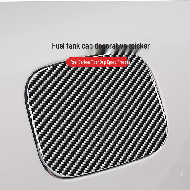 Carbon Fiber Fuel Tank Cap Trim Sticker for Toyota RAV4 (2007-2013) - Decorative & Protective Accessory