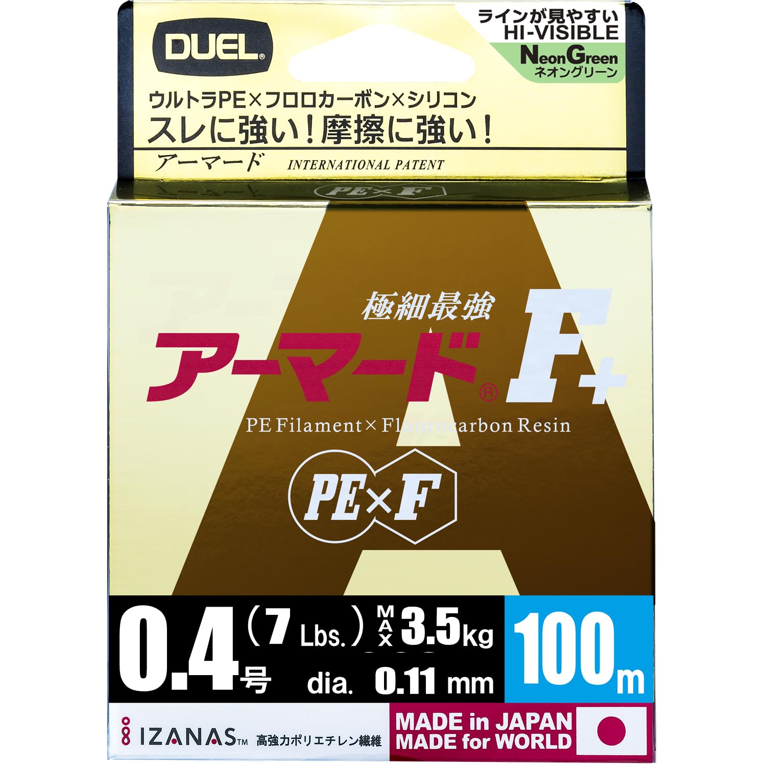 

DUEL PE Line Armored 100m NM Neon Green 0.4 F+ 0.4 H4002-NM