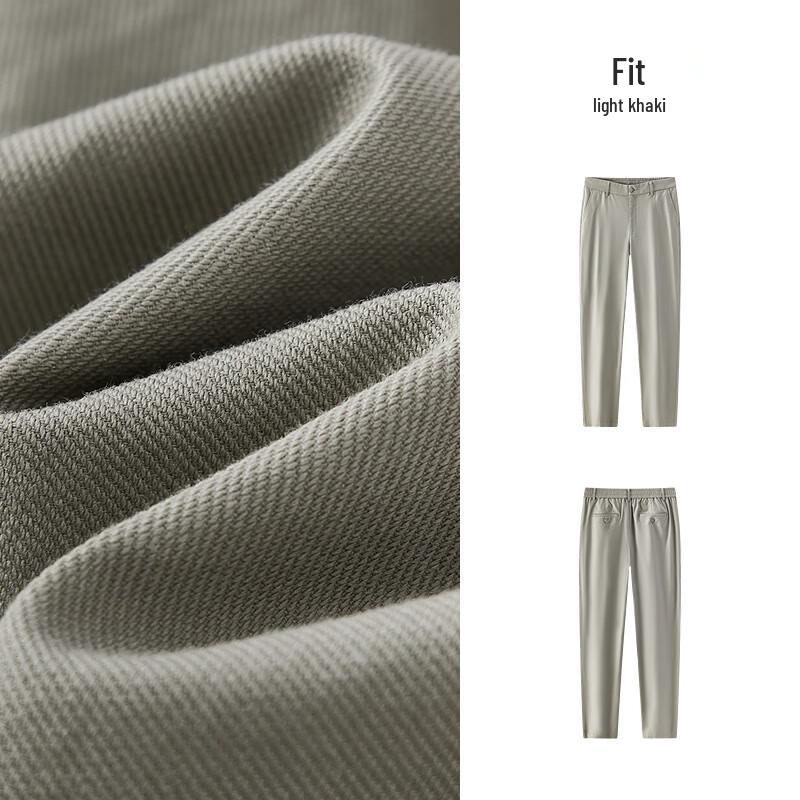 Semir Men's Solid Cropped Tapered Casual Pants