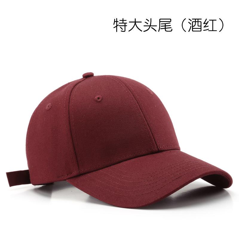 Fashion Embroidery Baseball Cap Summer Outdoor Adjustable Hip Hop Hats Bone Snapback Hat