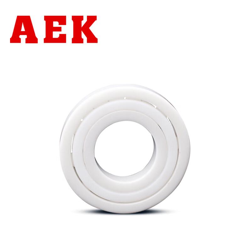 Zirconia Full Ceramic Bearing