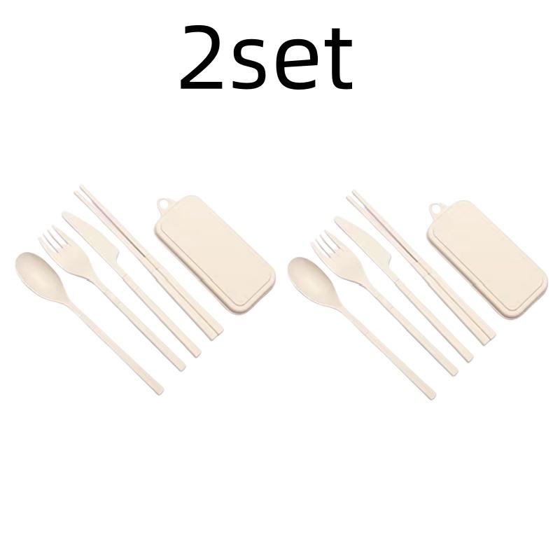 4Pcs Wheat Straw Dinnerware Set Portable Tableware Knife Fork Spoon Chopsticks Set Travel Cutlery Eco-Friendly Utensil Box