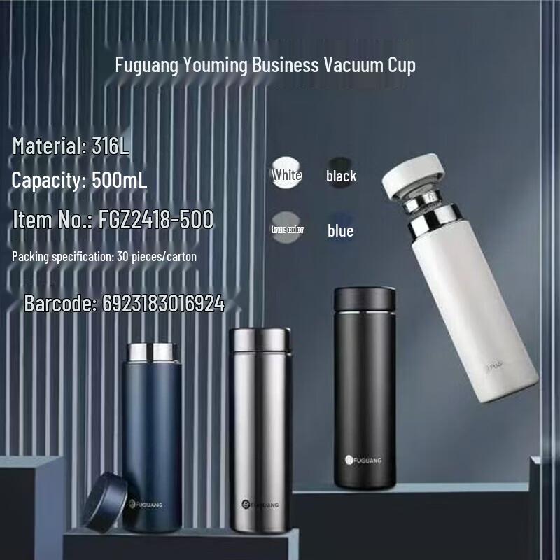 Fuguan 2024 Stainless Steel Vacuum Insulated Thermal Mug