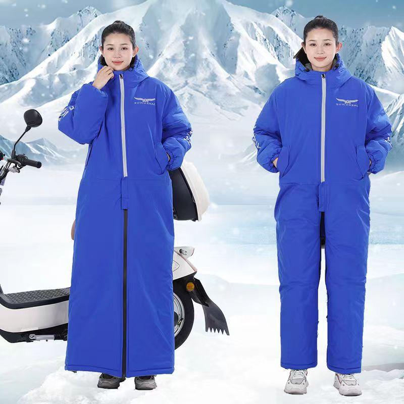 

Snowmobile ColdProof Windproof Suit Winter Riding Clothes Motorcycle Cross-country Equipment Men s and Women s Ski Suit child 120 синий