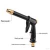 Copper-Plated High-Pressure Garden & Car Wash Water Gun with Long Rod Nozzle