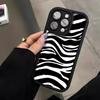 Personalized fashion pattern phone case suitable for iPhone 17 16 15 14 13 12 11 Pro/Max/Plus anti drop and shockproof