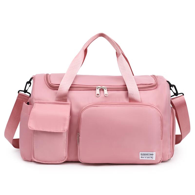 Women's Large Capacity Sport & Travel Handbag