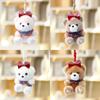Plush Bear Keychain Cute Gift For Girls With Polyester Filling