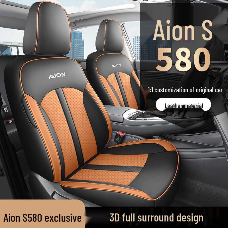 All-Season Leather Car Seat Cushion for AION S580 Five-Seater