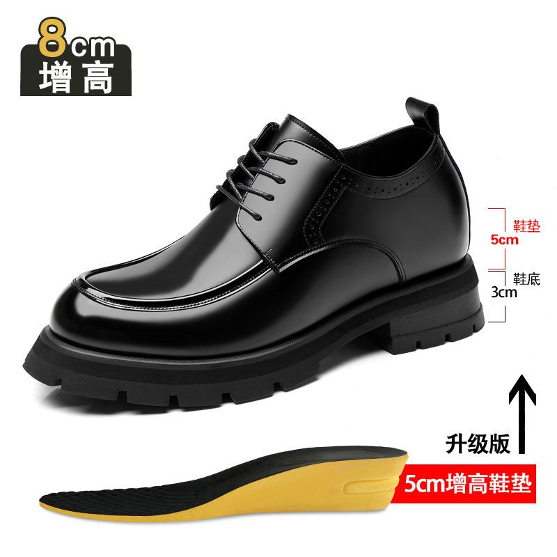 Inner heightening leather shoes men's spring and autumn new business dress shoes genuine leather patent leather glossy groom wedding shoes