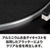 Audio-Technica Full Auto Record Player AT-LP60X 33/45 Rotation Compatible Belt Drive [Domestic Genuine Product] Dark Gunmetal AT-LP60X DGM