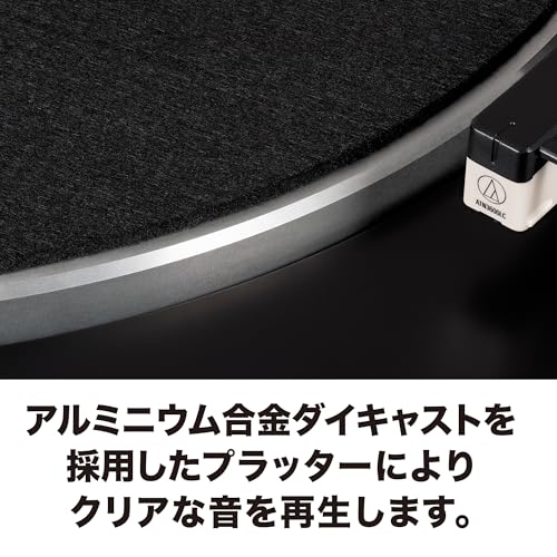 Audio Technica Tam Otomatik Plak Çalar Kırmızı AT-LP60X RD