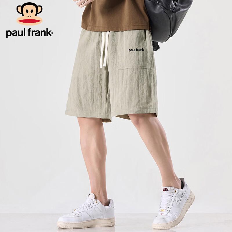 paul frank Men's Ice Silk Casual Shorts