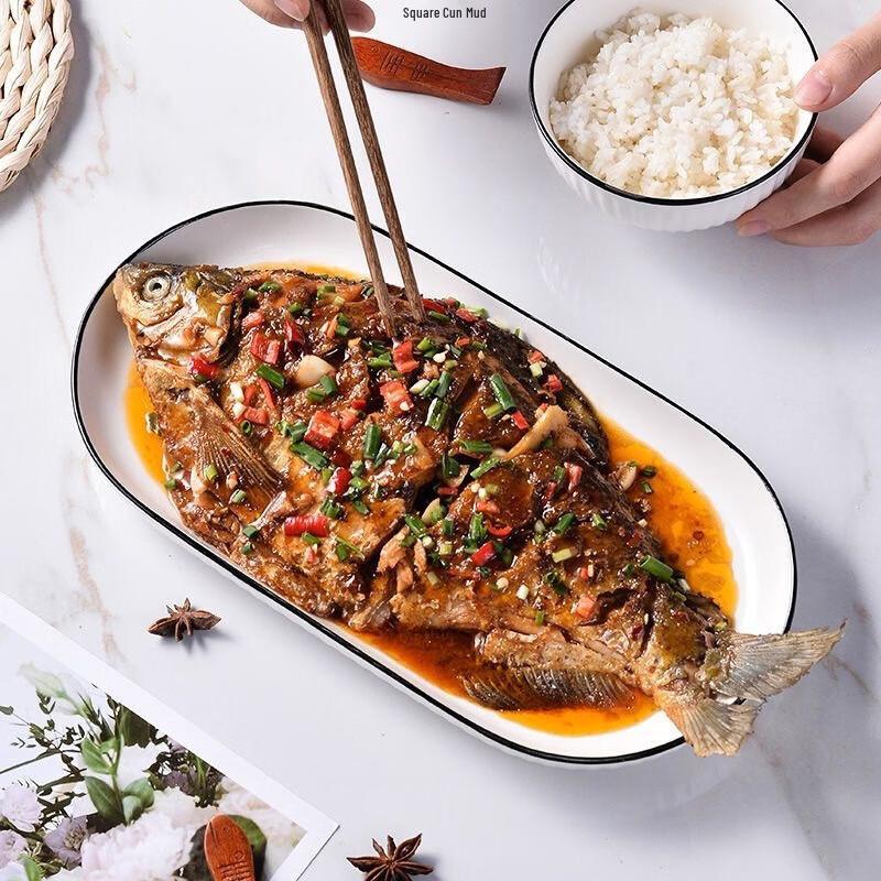 Wutuo Ceramic Fish Plates
