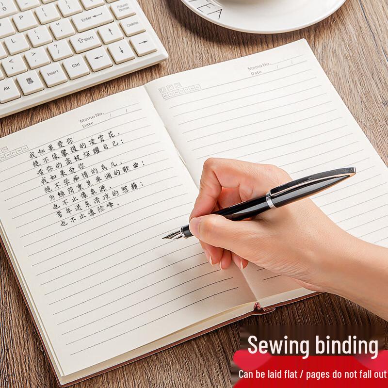 Jingxun Thickened 384-Page A4 Leather Notebook