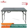 Jingwei Portable Outdoor Folding Tables, Chairs & Stools