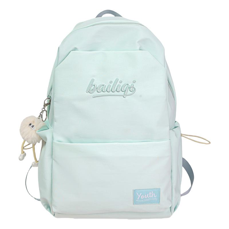 Middle School Student Schoolbag Women's Waterproof Solid Color Backpack