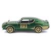 Maisto 1/24 Scale Nissan 1973 Skyline 2000GT-R Green Custom Tokyo Moz Series / Diecast Model Car, Finished Product, 32539